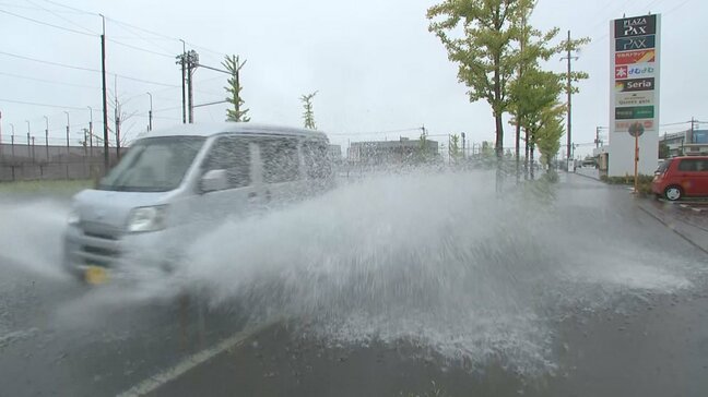 台風15号　すでに雨のピークは過ぎる　学校や鉄道などに影響、富士吉田市ではトンネル内で衝突事故　山梨|TBS NEWS DIG