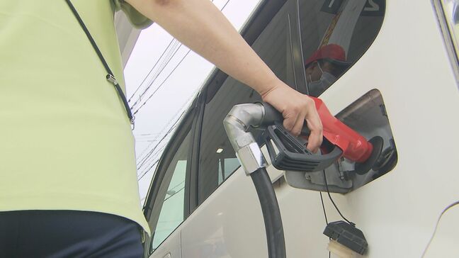 県内のガソリン価格は6週連続で値下がり 2か月前から10円安 大分|TBS NEWS DIG