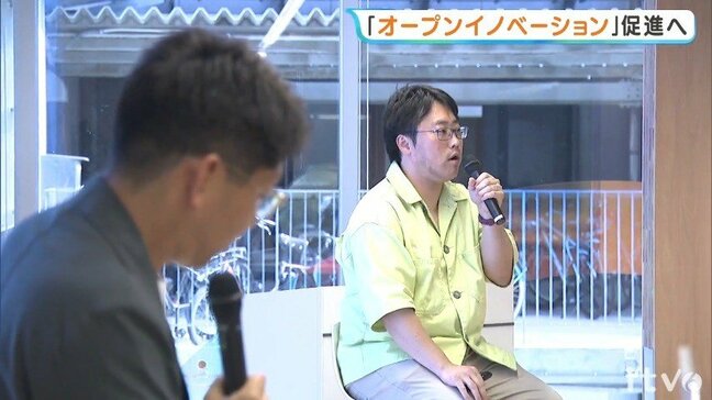 愛媛県庁の官民共創拠点「E:NBASE」でオープンイノベーションについてのイベント|TBS NEWS DIG