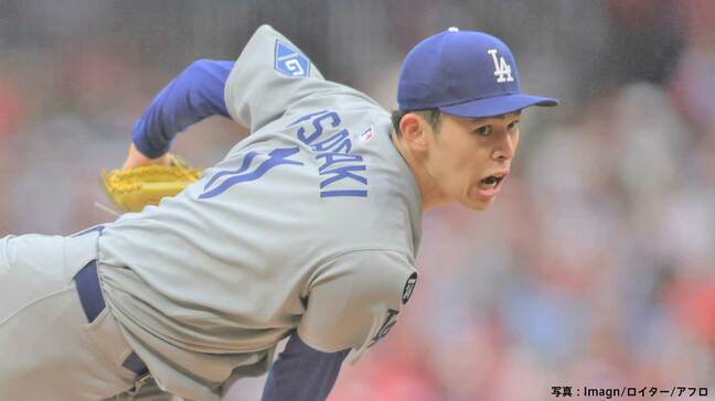 ドジャース 今季7度目の逆転勝ち！佐々木朗希5回途中1失点の粘投、初勝利はお預け...大谷翔平は4戦ぶりノーヒット|TBS NEWS DIG