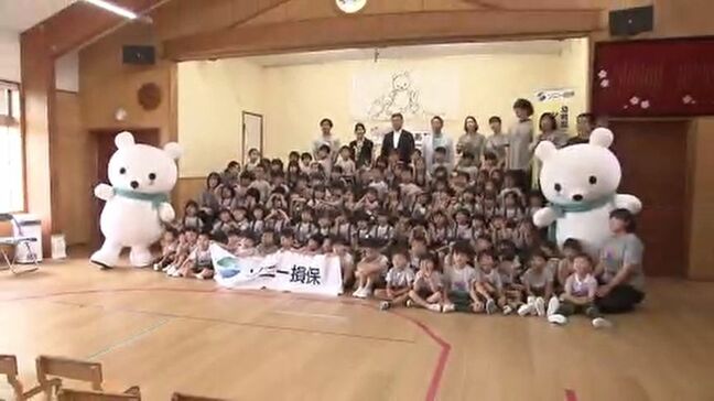 「CO2削減へ」認定こども園に太陽光発電設備　大手損害保険会社がプレゼント　福島・会津若松市|TBS NEWS DIG