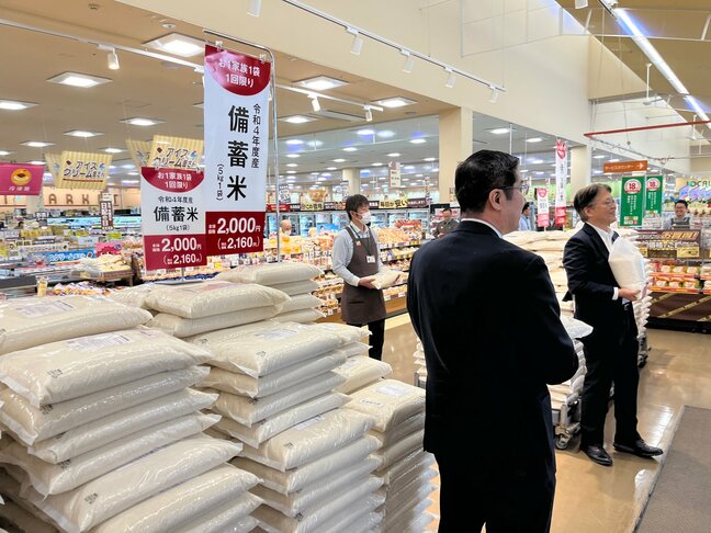 【備蓄米】ヨークベニマル横塚店で販売開始 5キロ1000袋 事前告知せず混雑なし 福島・郡山市|TBS NEWS DIG
