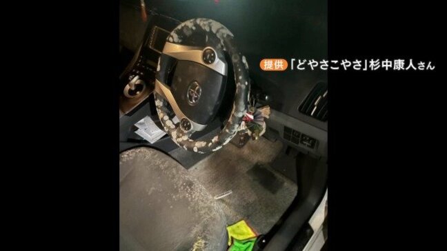 ｢車内はもうカビまみれ…｣ 浸水被害の地下駐車場 274台のうち2台が外に…補償見通し立たず｢怒りしかない」三重･四日市市|TBS NEWS DIG