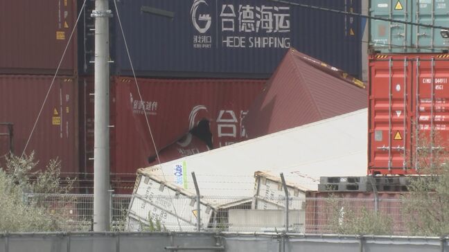 東京・大田区でコンテナ倒れる被害　原因の突風は「ダウンバースト」か「ガストフロント」　地元気象台が現地調査|TBS NEWS DIG