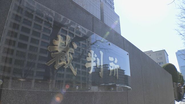 「ふるさと納税」めぐる訴訟始まる ポイント禁止は「非常に過剰な規制で違法であり無効」と楽天グループが総務省を提訴 国側は訴えを退けるよう求める 東京地裁|TBS NEWS DIG