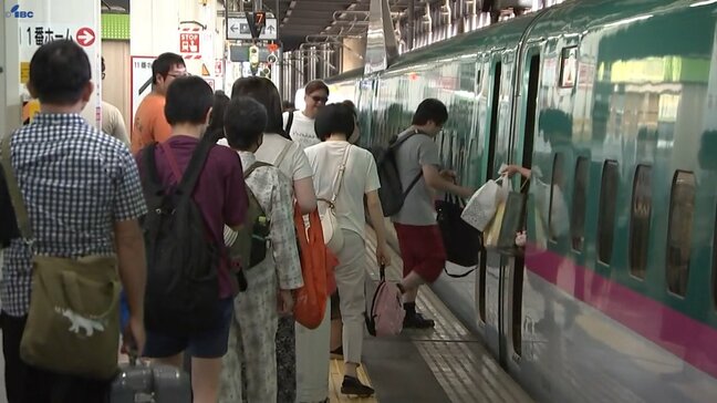 「おばあちゃんの家でゆったり」　盛岡駅には家族が別れ惜しむ姿　お盆休みの新幹線Ｕターンラッシュがピーク|TBS NEWS DIG