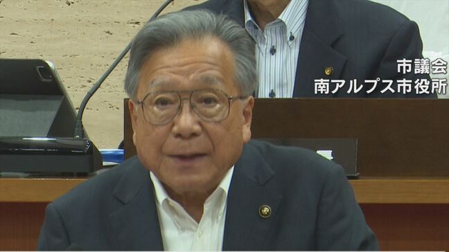「舵取りは新たな力を備えた方に」 コストコ誘致など行った金丸一元市長 今期限りで引退を表明 山梨・南アルプス市|TBS NEWS DIG