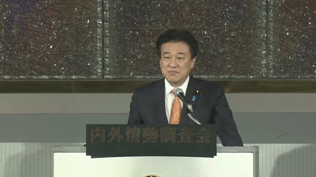 木原官房長官　熊本地震の支援パッケージの復興基金について意義を強調　都内の講演で|TBS NEWS DIG