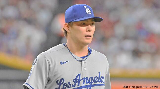 山本由伸、呆然の3敗目...メジャー初満塁弾浴び今季最悪5失点、防御率リーグ首位は千賀に明け渡す、大谷翔平は意地の11号|TBS NEWS DIG