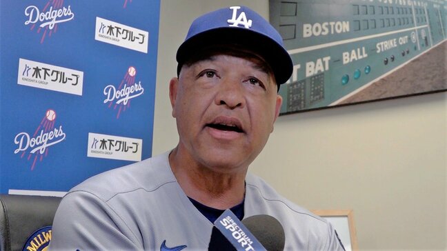 6連敗のド軍ロバーツ監督「なかなかビッグイニングを作れない、肝心の1本が...」と打線に苦言「投手陣はそこそこ安定している」|TBS NEWS DIG