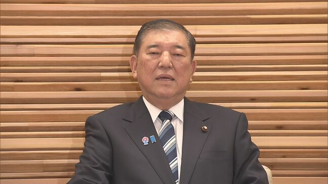 【速報】参院選7月3日公示・20日投開票 閣議決定 「給付」か「減税」か…物価高対策など争点に|TBS NEWS DIG