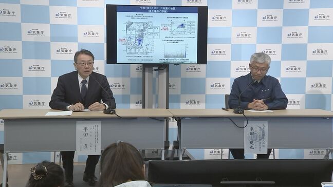 南海トラフ臨時情報とは？発表時の対応を沖縄気象台に聞く|TBS NEWS DIG