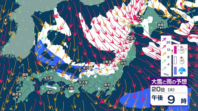 【大雪情報】一体どうなる？　“10年に一度レベル”の大雪の恐れある20日、21日頃の天気　北⽇本～⻄⽇本の⽇本海側を中⼼に⼤雪か　「大雪・雨・風のシミュレーション」で見る最新の予想は？	|TBS NEWS DIG