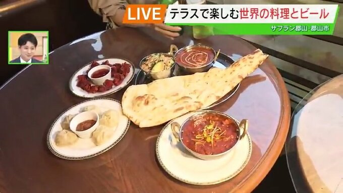 料理もビールもデザートも！世界のメニューが味わえる『サフラン郡山』オープン　福島・郡山市|TBS NEWS DIG