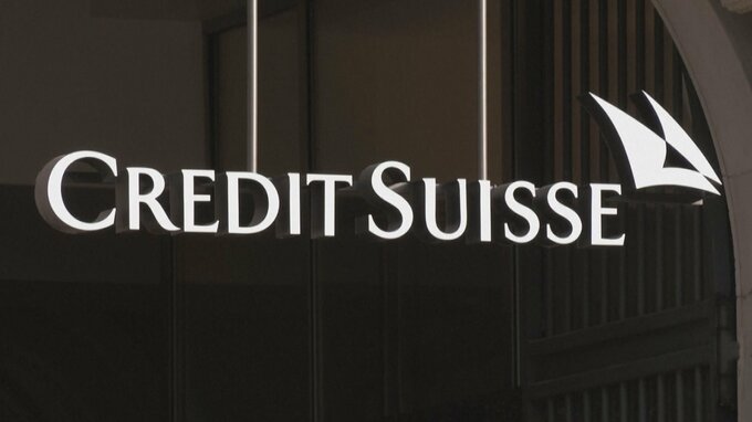 UBS　20億ドル超でクレディ・スイス買収合意　英紙報道