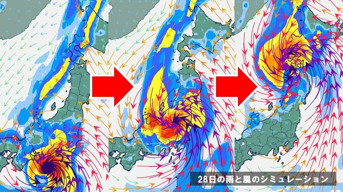 【台風10号・最新情報】日本列島縦断の恐れ　27日～28日にかけて進路を「東寄り」にして進むか…　一時的に予想最大瞬間風速は60 m/sに　今後の進路は?【最新進路予想・雨と風のシミュレーション】|TBS NEWS DIG