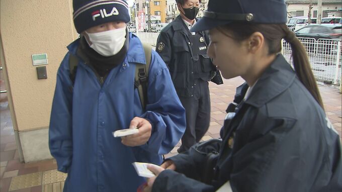 京都・綾部市の女性殺害事件から２９年…警察が情報提供を呼びかけ「どんな些細な情報でもいいので提供いただけたら」|TBS NEWS DIG