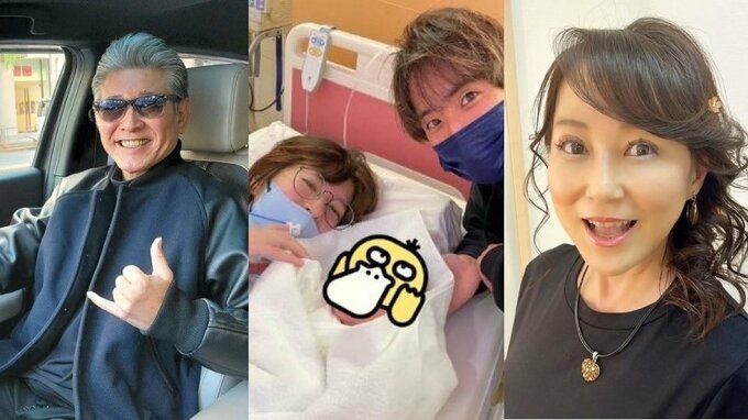 布川敏和さん＆つちやかおりさん【孫３号】喜びの投稿 布川隼汰さん＆中村有沙さんの第一子誕生に際して「嬉しい嬉しい　サイコーの知らせ」|TBS NEWS DIG