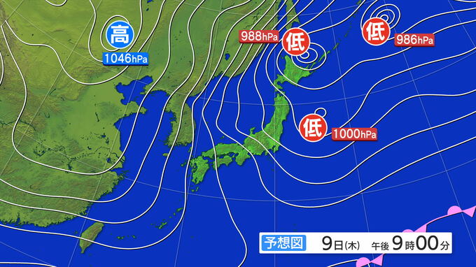 10日明け方にかけ大雪に警戒　大雪と風雪及び高波に関する東北地方気象情報|TBS NEWS DIG