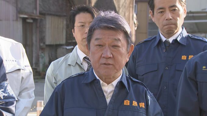 派閥の裏金事件めぐり、自民・茂木幹事長「45人に厳重注意行った」|TBS NEWS DIG