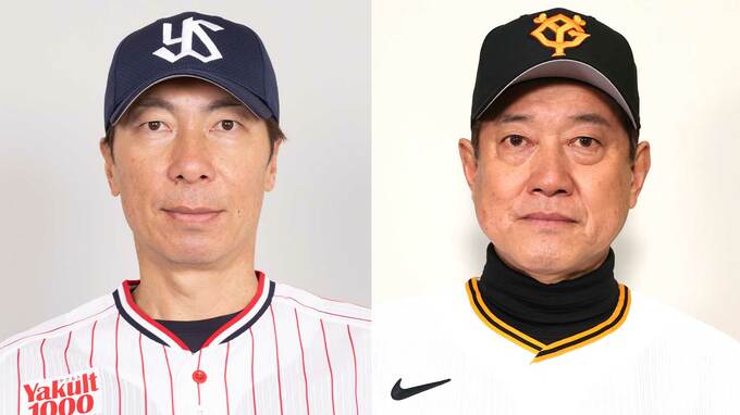 【21日ヤクルトvs巨人スタメン】今季初対決、ヤクルトは武岡1番、中村7番　巨人は坂本と丸が外れウォーカー5番|TBS NEWS DIG