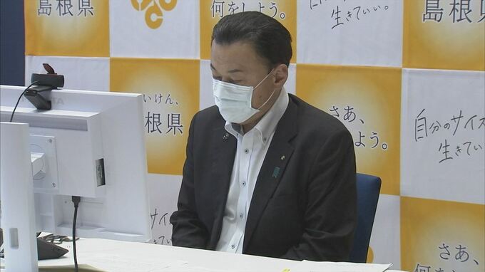 「呪文のように再稼働推進と言っても地元の理解は進まない」丸山知事が委員長を務める全国知事会「原子力発電対策特別委員会」国への提言案取りまとめ|TBS NEWS DIG