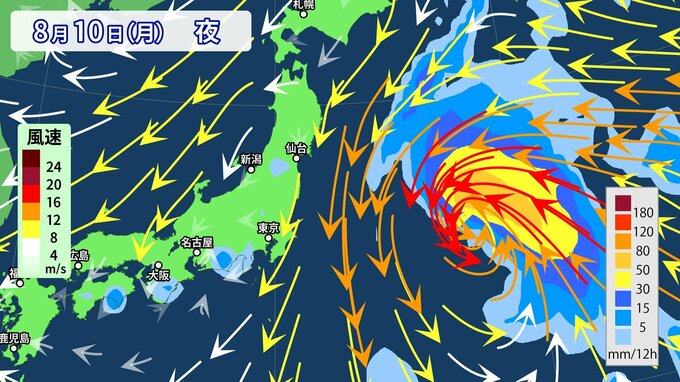 【台風情報】お盆直撃の台風15号（チャンホン）　「東から西」逆走パターン　東北南部か関東に上陸のおそれ〈20日までの雨風シミュレーション〉　|TBS NEWS DIG