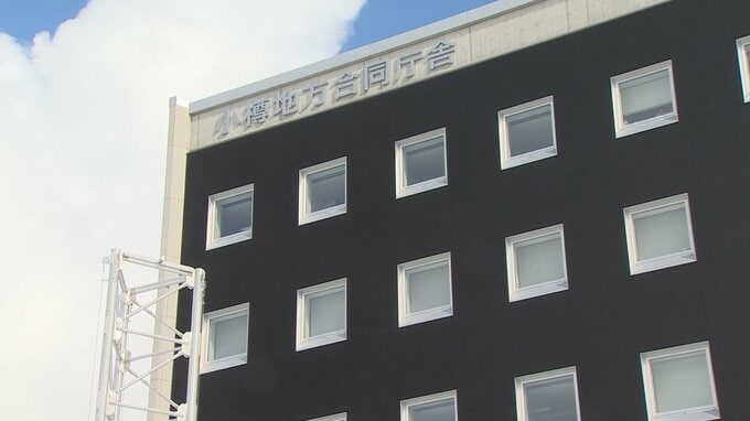 【続報】漂流していたのは釣り人のカヤックと判明、沖でアクシデント発生、釣り中の男性は自力で岸へ戻り無事「風で流された」などと説明|TBS NEWS DIG