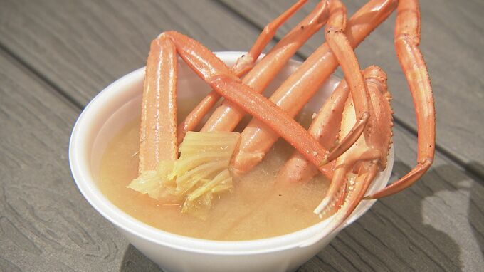 カニ汁1杯300円限定販売に帰省客らも舌鼓 徳光PA隣接の“とくみつTaanTo”　|　石川県のニュース｜MRO北陸放送