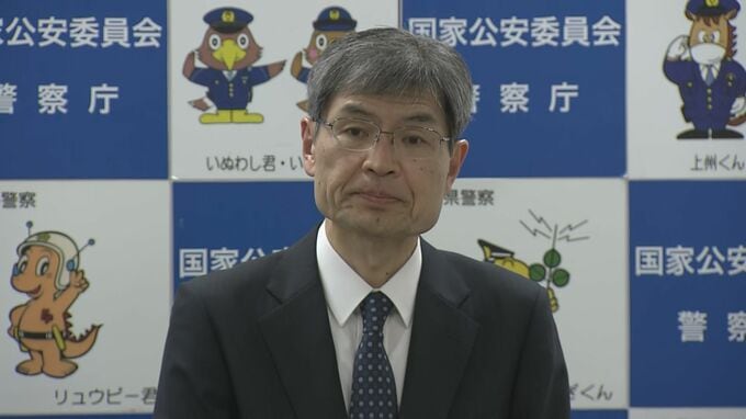警察庁長官に楠芳伸氏が1月27日就任へ　露木長官の退任が閣議で承認|TBS NEWS DIG