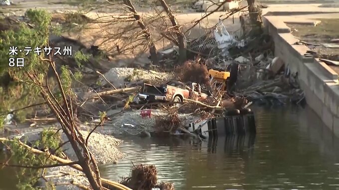 いまだ少なくとも161人が行方不明　これまでに109人死亡確認のアメリカ・テキサス洪水|TBS NEWS DIG