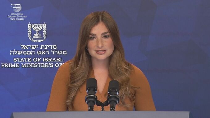イスラエル政府発表「ハマス拘束の生存する人質の解放は13日朝」