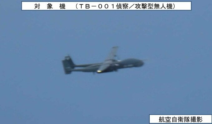 【中国軍】偵察・攻撃型無人機と情報収集機Y-9　長崎・男女群島南方から沖縄本島沖　東シナ海を飛行　空自戦闘機が緊急発進|TBS NEWS DIG