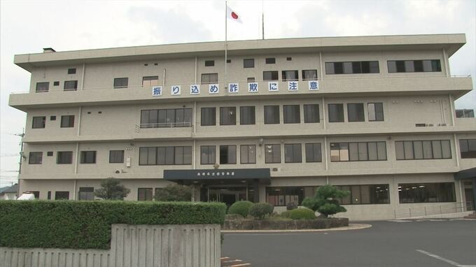 国道９号での交通事故による全面通行止めが解除　|　BSSニュース | BSS山陰放送