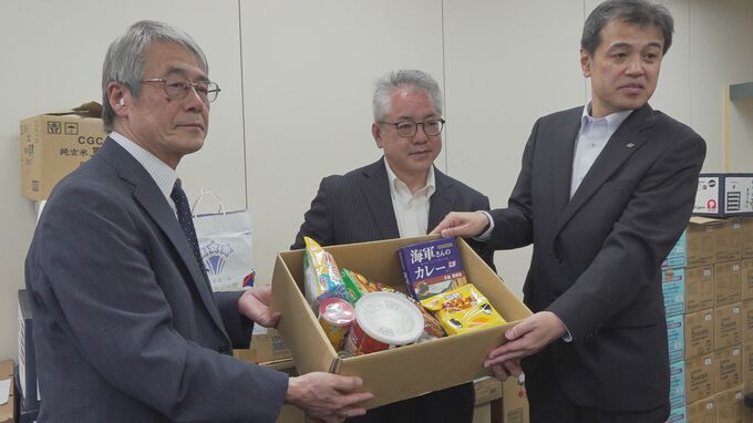 家庭で不要となった食材などをスーパーで回収 “フードドライブ”で必要な人のもとへ　|　石川県のニュース｜MRO北陸放送