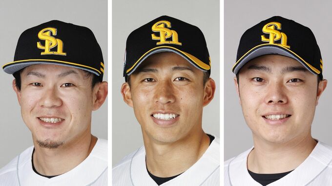 【ソフトバンク】侍メンバーに首位打者・牧原ら3選手　野村勇＆松本裕樹は初選出「やってきたことを出したい」 野手総合コーチで「松田宣浩氏」も選出　|　福岡のニュース｜RKB NEWS｜RKB毎日放送