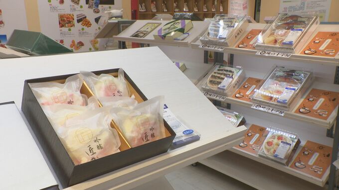 今年も被災地を応援 金沢市のデパートでお歳暮商戦スタート|TBS NEWS DIG