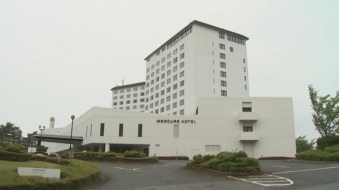 「ロイヤルホテル大山」が仏ホテルブランドに　特徴は「オールインクルーシブ型」町とも協定…その狙いは？　|　BSSニュース | BSS山陰放送