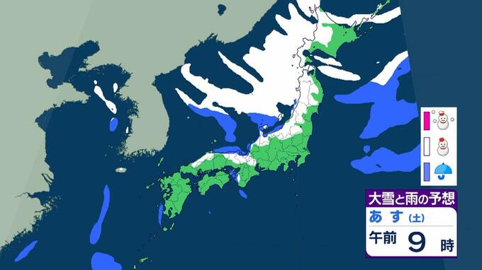 【大雪情報】“10年に一度クラス”この冬最強寒波が到来…警報級大雪のおそれ　ドカ雪もたらす「JPCZ」が近畿に接近か　北陸地方で最大７０センチ【雪の最新シミュレーション】|TBS NEWS DIG