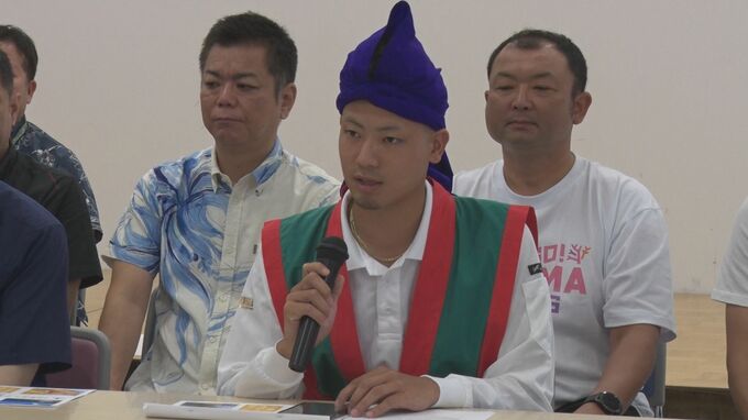 うるま市と宇都宮市が友好都市締結へ|TBS NEWS DIG