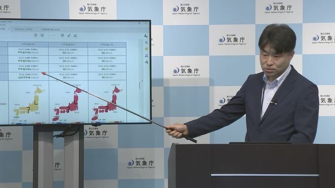6月・7月は全国的に高温傾向　「短期的には去年を上回る猛暑になる可能性も 早めの熱中症対策を」　気象庁3か月予報|TBS NEWS DIG