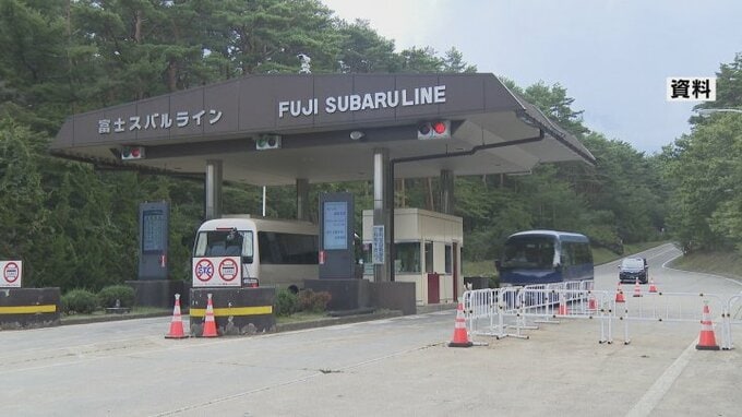 富士スバルライン　あす午前9時に5合目まで全線開通　去年よりも5日早く　山梨　|　山梨のニュース | ＵＴＹテレビ山梨
