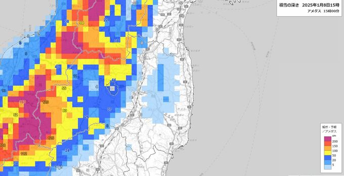 24時間で山沿い70センチ、平地50センチの降雪予想も…会津で「警報級」大雪おそれ　福島【8日午後4時半現在】　|　福島のニュース│TUF