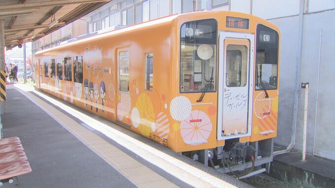 2月1日（土）から減便の肥薩おれんじ鉄道　高校要望で通学時間帯の臨時列車を運行|TBS NEWS DIG