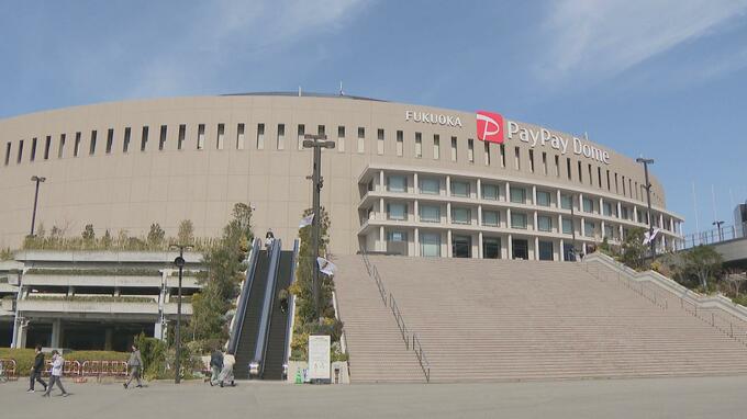 【台風６号】ドーム球場で行われるソフトバンク－楽天戦が中止に、来場者の安全に考慮　|　福岡のニュース｜RKB NEWS｜RKB毎日放送