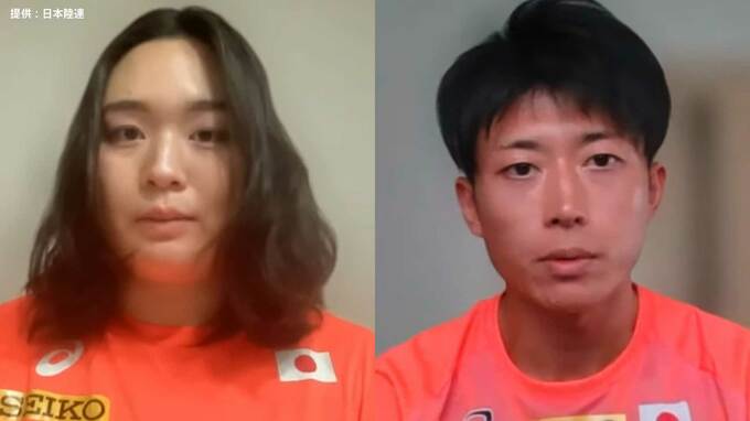 女子キャプテンには北口榛花「良い波を作っていけたら」、男子は400m佐藤拳太郎【世界陸上ブダペスト結団式】|TBS NEWS DIG
