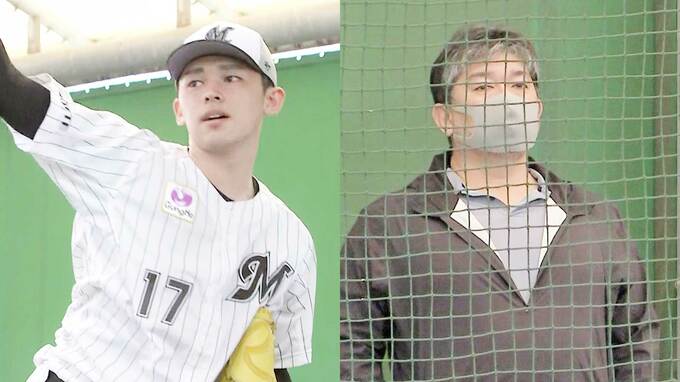 【侍ジャパン】野茂氏、ロッテ佐々木朗希のブルペン視察　ポテンシャルは「みんな分かってます（笑）」最速は157キロ|TBS NEWS DIG
