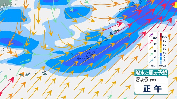 多いところでは翌朝までに80mm降雨か　“警報級”大雨のおそれも　土砂災害や低地の浸水などに注意　沖縄地方【雨と風のシミュレーション】　|　富山のニュース｜天気・防災｜チューリップテレビ