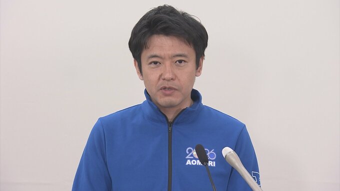 「見直しは必至」「廃止もやむなし」青森県・宮下宗一郎知事『国民スポーツ大会』の今後の運営体制に言及　国スポ開催3巡目に入る2035年以降は見直し必要という考え示す「非常に負担が重い」　|　青森のニュース│ATV NEWS│青森テレビ