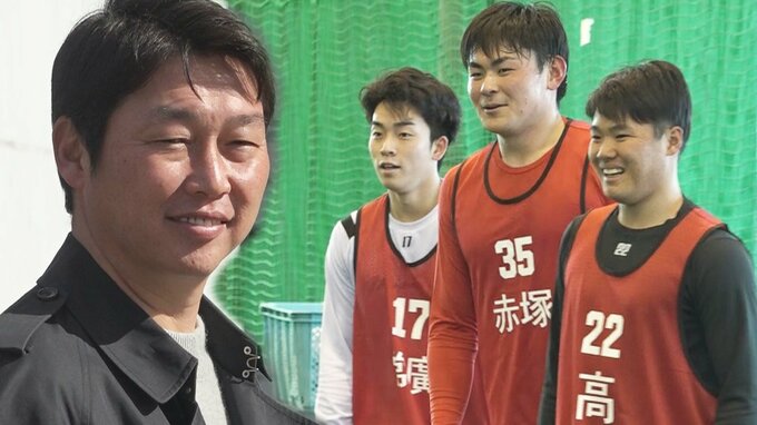 広島カープ 新人たちへ “先輩との練習前に伝えたかったこと”　新井貴浩監督　合同自主トレがスタート　|　RCC NEWS | 広島ニュース | RCC中国放送